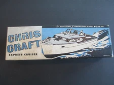 BOX ONLY VINTAGE CHRIS CRAFT EXPRESS CRUISER #700 Vintage       B4