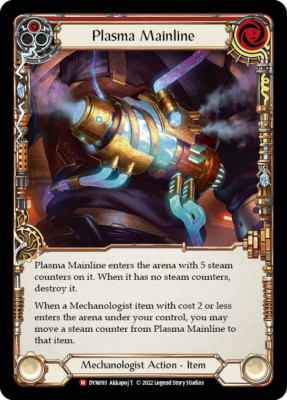  Plasma Mainline,Dynasty   