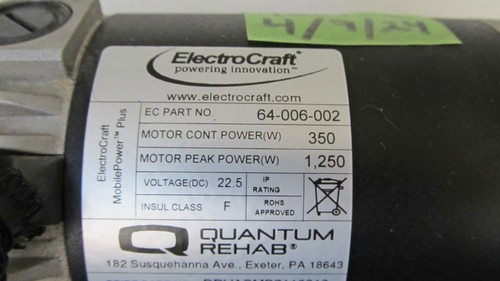 Pride DRVASMB7110010 Quantum Edge HD Right Motor/Gearbox Assembly, FAST SHIPPING - Picture 3 of 12