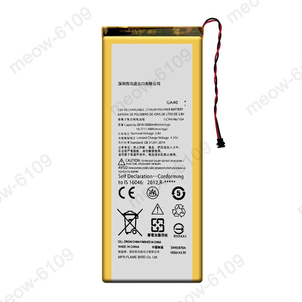 Batería de repuesto para Motorola Moto G4 XT1625 GA40 SN5970A Herramientas Foto 2 de 4