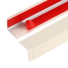 3Pcs Aluminum Corner Guards, 35" x 1" Metal Corner Protectors, Milky White