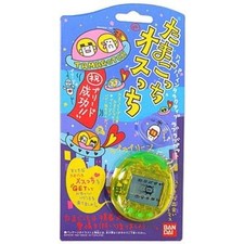 Bandai Tamagotchi Osutchi Clear Green Virtual Pet Portable Game