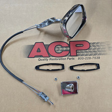 1970 1971 1972 Chevelle Drivers Side Remote Control Mirror Wgasket Hardware 1970 1971 1972 Chevelle Drivers Side Remote Control Mirror Wgasket Hardware