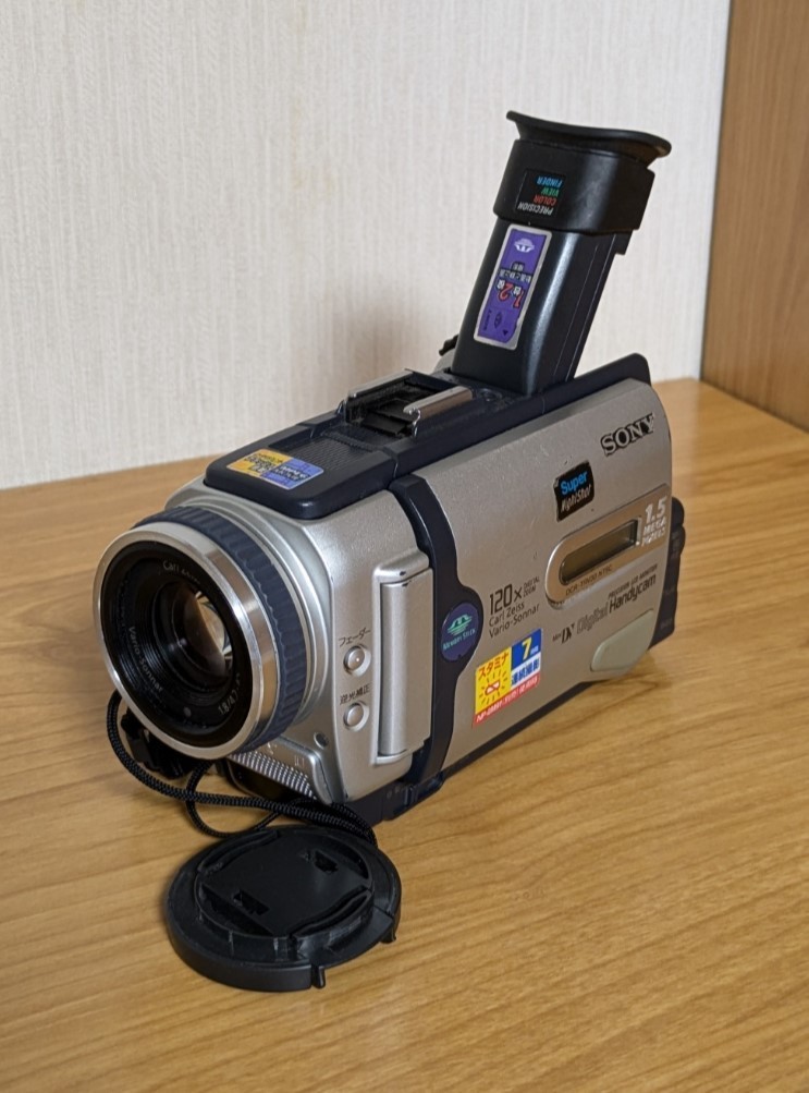 SONY DCR-TRV30 Digital Handycam Camcorder MiniDV Japanese