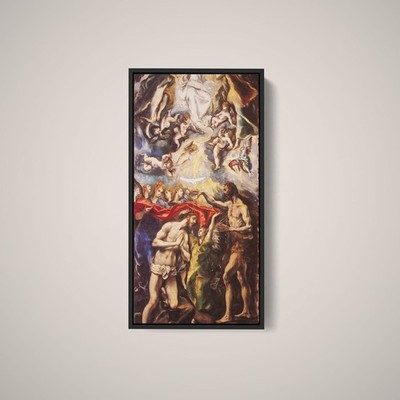 El Greco - The Baptism of Christ - Art Print on Paper or Canvas