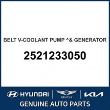 1991-1995 Hyundai Elantra Belt V-Coolant Pump & Generator OEM New 2521233050