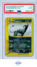 HOUNDOOM REV.FOIL POKEMON SKYRIDGE 2003 12 PSA 4