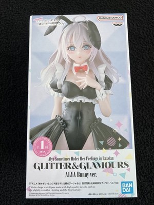 Alya Somerimes Hides Her Feelings in Russian Glitter & Glamours Alya Bunny ver.