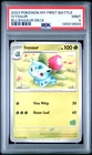 2023 POKEMON MY FIRST BATTLE-BULBASAUR DECK IVYSAUR PSA 9