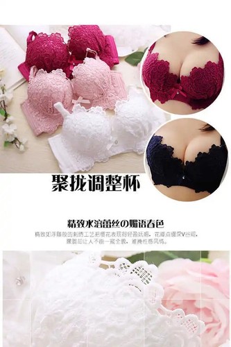 Push Up Bra Wire Free Seamless Lace Floral Adjustable Straps Women's - Picture 15 of 28