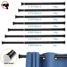 Telescopic Net Voile Tension Curtain Rail Pole Rod Rods Spring Loaded Extendable