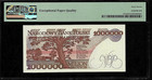 Poland 1,000,000 Zlotych 1991 PMG 67 EPQ UNC Pick #157a W.Reymont Series E — photo 2