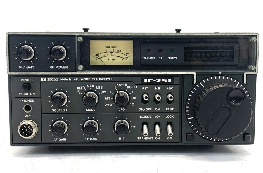 Icom IC-251 All-mode transceiver Amateur Ham Radio 144MHz VHF