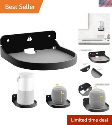 5 inches Speaker Shelf Mount Small Floating Shelf Small Shelf Stand for Speak...