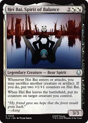 Hei Bai, Spirit of Balance 225 Avatar: The Last Airbender Uncommon NM