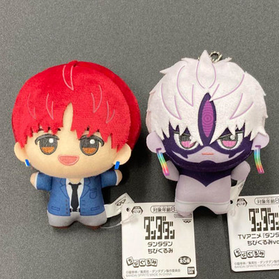 Dandadan Dan Dadan Chibigurumi Plush Doll Jiji Jin Transformation 2 Types Set