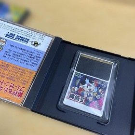 PC Engine HuCARD Momotaro Electric Railway Momotaro Legend II Set of 2