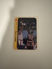 Patrick Ewing 1986-87 Fleer Basketball