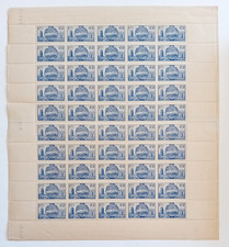France 1938 1f75c Visit of King George VI SG 615 Complete MNH Sheet of 50 stamps