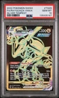 Rayquaza VMAX TG29/TG30 - Silver Tempest - Graded PSA 10 GEM MT Pokemon Card