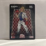 Paige Bueckers Buckets Brawl 2026 Bo Jackson Battle Arena PB RC #187 Rookie