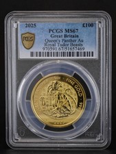 PCGS MS67 Queen