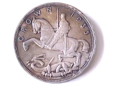 King George V  Silver Crown Coin 1935 Rocking Horse style         refA3