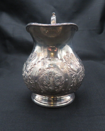 Vintage John Turton Hand Chased Silver Creamer Made in England #462 - Picture 2 of 6