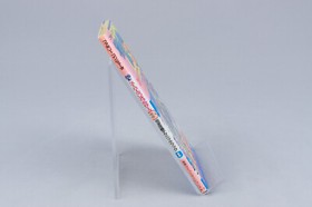 *Super Mario Bros. 3 Strategy Guide 1* Nintendo NES japanisch 1988