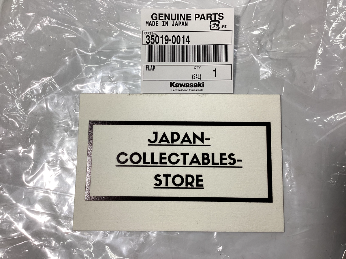 しまうまっ Kawasaki OEM New 35019-0014 Flap | eBay