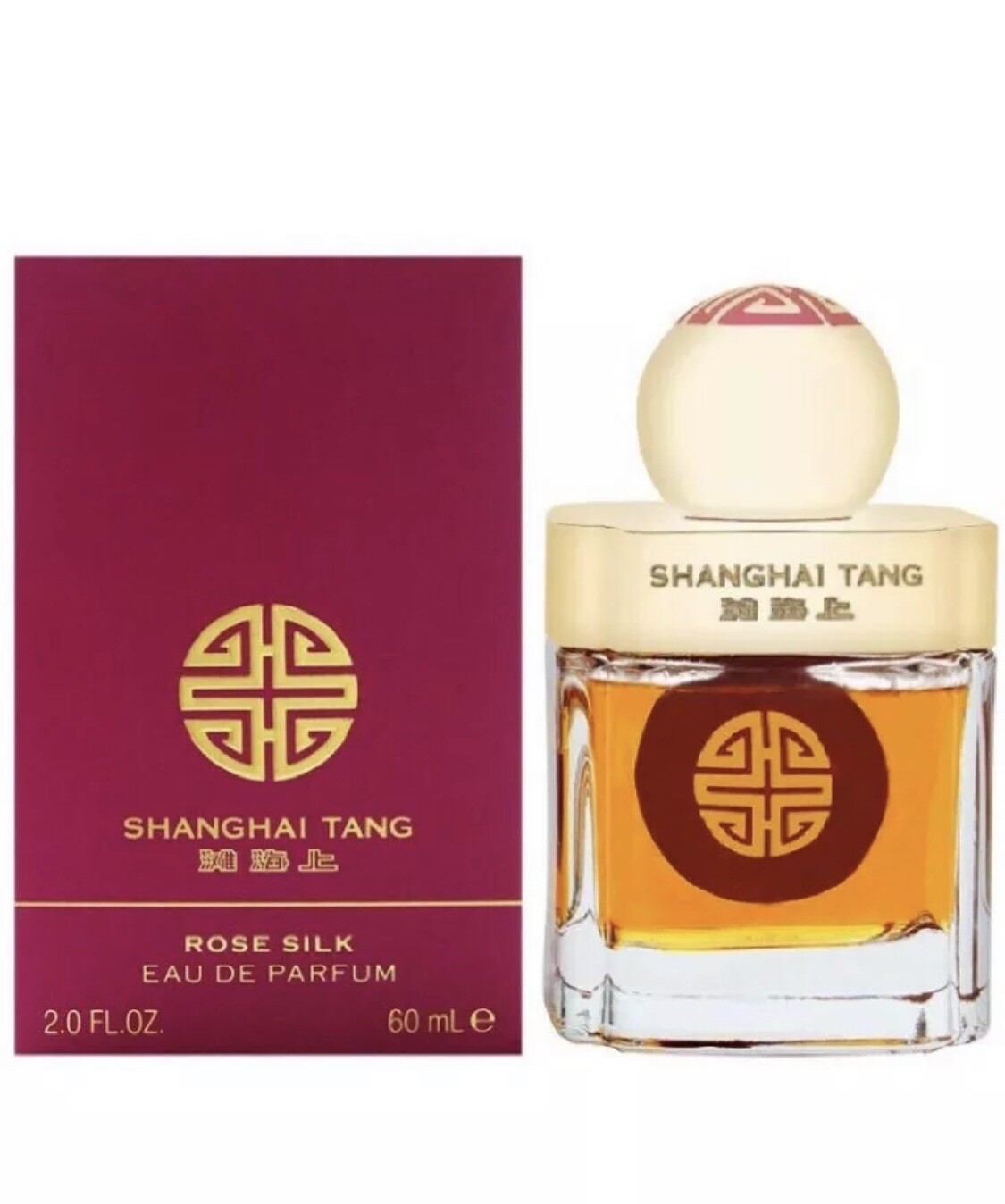 香水 シャンハイタン マンダリンティーフォーメン 100ml
