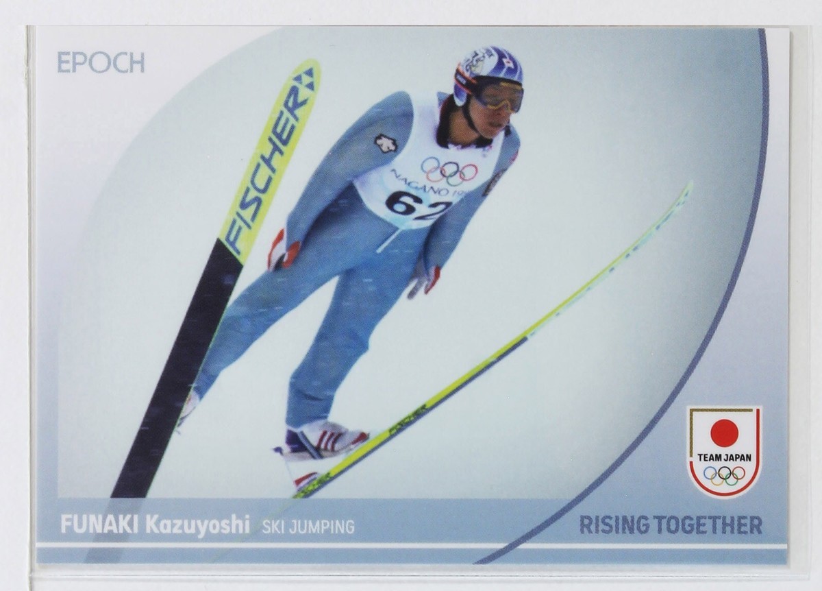 KAZUYOSHI FUNAKI (SKI JUMPING) - WINTER OLYMPIANS 2024 Card