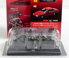 Kyosho 1/64 Ferrari Minicar Collection IV 412 Black Unassembled Ferrari 4