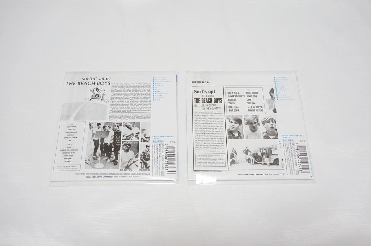 The Beach Boys - Mini LP CD 6 Titles Set + All Summer Long Promo