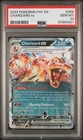 2024 Pokemon Paldean Fates #054 Charizard EX PSA 10 Gem Mint