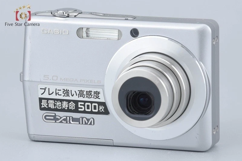 Casio EXILIM EX-Z500 Silver 5.0 MP Digital Camera w/ Box [Very Good] - Image 2 of 4