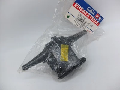 Tamiya 9335235 Getriebegehäuse NEU original Vintage - Bild 1 von 3
