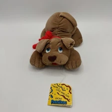 Lil Ripples Plush Dog Prestige Toy Corp 1985 Stuffed Animal Puppy Toy Vintage 8"