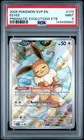 2025 POKEMON SVP EN-SV BLACK STAR PROMO #173 EEVEE PSA 9