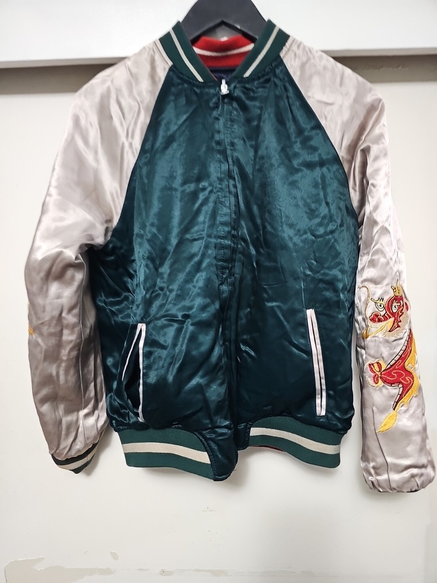 Sukajan Japan Korea Vintage Reversible Tiger Eagle Bomber 88 Sukajan Japan Korea Vintage Reversible Tiger Eagle Bomber 88