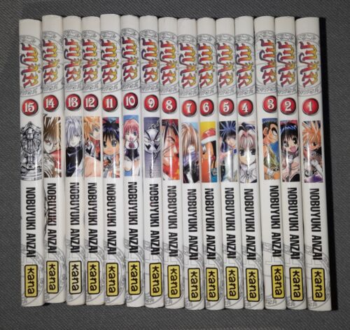 Mangas série intégrale MAR 15 volumes KANA - Photo 1/3