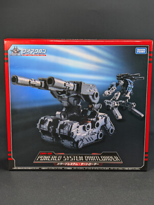 Diaclone Reboot DA-13 Powered System Dartloader complete Takara Tomy 1:60