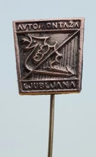 AVTOMONTAZA, Slovenia Ljubljana, Equipment, automotive, Dragon Pin KASUN 1960s