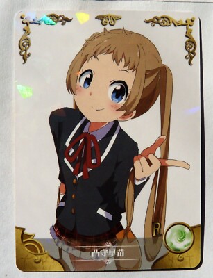 Goddess Story Karte HOLO NS-2M10R-15 Sanae Dekomori - Chuunibyou Demo Koi Ga ...