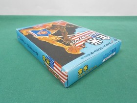 NES -- All American Pro basketball -- Fake box. Famicom. Japan Game. 10325