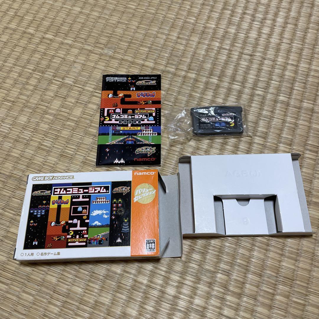 ★ナムコミュージアム ゲームボーイアドバンス Amazon | ナムコミュージアム | ゲームソフト