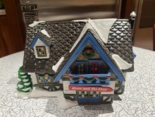 Department 56 Snowvillage "Skate and Ski Shop"