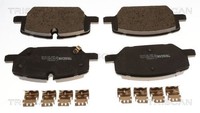 Triscan Spritzblech, Bremsscheibe 8125 11225 FüR BMW