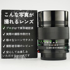  Serviced  Tested Canon New FD 135mm f/2.8 Sharp Vintage Portrait Lens 978