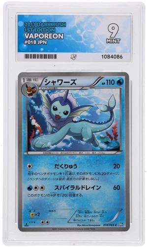 POKEMON - VAPOREON 018/069 - DARK RUSH - JAPANESE ACE 9 MINT
